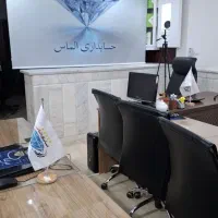 آموزش حسابداری بازار کار از مبتدی تا حرفه ای