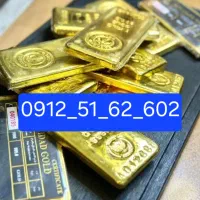 خط 0912 طلایی