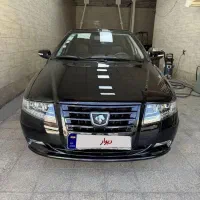 سورن پلاس مدل ۱۴۰۳ فول Ef7 کم کارکرد فروش فوری