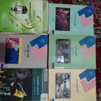کتاب پیام نور تربیت بدنی و درس عمومی|کتاب و مجله آموزشی|تهران, شهرک آزادی|دیوار