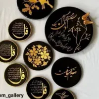 قابهای دیوارکوب|تابلو، نقاشی، عکس|شهرکرد, |دیوار