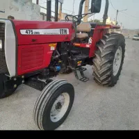 تراکتور 475  تک مدل 1403