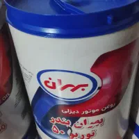 روغن بهران