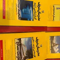 کتابهای ارشد عمران مدرسان شریف