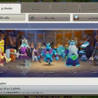 اکانت کلش آف کلنز|کنسول، بازی ویدئویی و آنلاین|خوی, |دیوار
