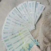 اسکناس سینمایی برا شباش و کادو