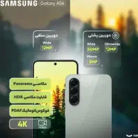 گوشی موبایل|موبایل|بهارستان, |دیوار
