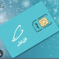 سیم کارت