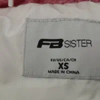 کاپشن|کفش و لباس بچه|شیراز, عفیف‌آباد|دیوار