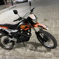 تریل پیشرو گلد