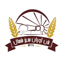 نیرو نظافتی