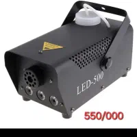 اجاره دستگاه مه ساز مناسب مهمانی و مراسمات