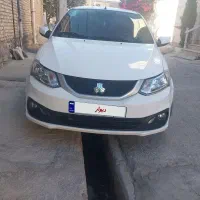 ساینا s خانگی خشک 1402 85 گانه فول