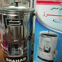 سلام سبزی خورد کن