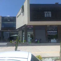 فروش-باغ-شهر-قصر-سبز-صدرا