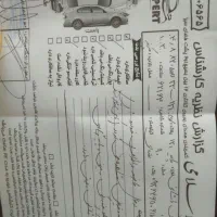 پراید مدل ۹۰|خودرو سواری و وانت|ساوه, |دیوار