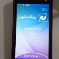 کارتخوان بیسیم آکبند وایفادار برای قطع شدن برق|فروشگاه و مغازه|مشهد, مصلی (کارمندان اول)|دیوار
