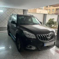 هایما s7 پرو