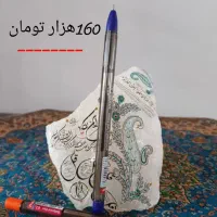سنگ نمک ،سنگ ثروت،آویز ماشین ،درمان چشم زخم وبیمار|صنایع دستی و سایر لوازم تزئینی|زاهدان, |دیوار