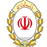 وام مهربانی بانک ملی