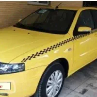 سورن پلاس خشک۴۰۴لاین یک