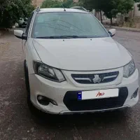 کوئیک سالم سفید