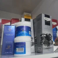 فروش محصولات نانو