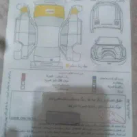 سمند LX ef7 مدل 94|خودرو سواری و وانت|اهواز, اهواز|دیوار