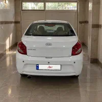 mvm315 صندوقدار بیرنگ و بیضربه