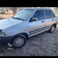 خودروپراید