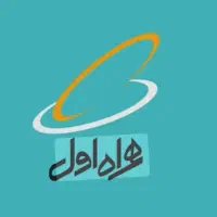 0918همراه اول بسیارخاص مناسب کسب کار