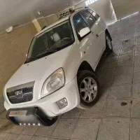 فروش mvm x33 دنده ای