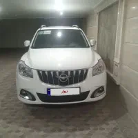 هایمالاکاغذی