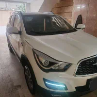 هایماS5por