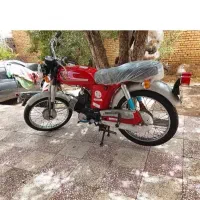 فروش موتور 100 یاماها