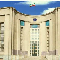 اموزش تخصصی زیست  توسط دانشجوی پزشکی