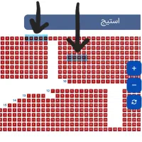 ۴ عدد بلیط VIP کنسرت علیرضاطلیسچی(تحویل درب مغازه)