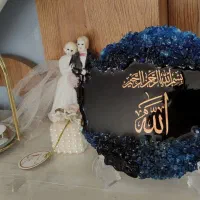 دکوری ون یکاد،  تابلو 4 قُل، آیة‌الکرسی|تابلو، نقاشی، عکس|اصفهان, ابر|دیوار