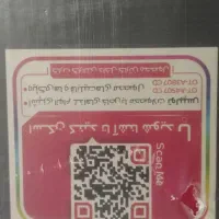 توستر  تولیپس   نو|اجاق گاز و لوازم برقی پخت‌وپز|خمینی‌شهر, |دیوار