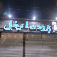 تابلو ساز. طراحی و ساخت ، نصب ، تعمیرات