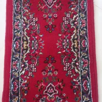 کنار فرش