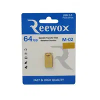 فلش 64گیگ Reewox مدل ام صفر دو تحویل در محل|لوازم جانبی موبایل و تبلت|مشهد, نرگس (شهرک غرب)|دیوار