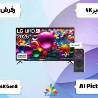تلویزیون ال جی مدل ua8500 سایز ۵۰ تا ۸۶ اینچ 2025|تلویزیون و پروژکتور|تهران, امین حضور|دیوار