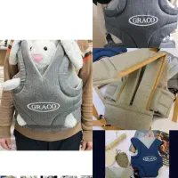 آغوشی نوزاد گتوند