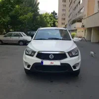 نیو اکتیون کامفورت ۲۰۱۴