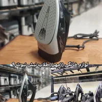 اتوبخار کف سوپرسرامیک۳۰۰۰وات تِلیپ باگارانتی ارسال