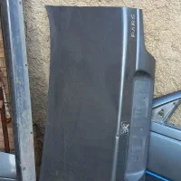 قطعه