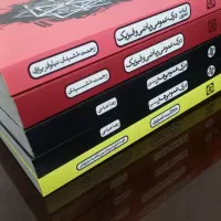 کتاب کنکور هنر