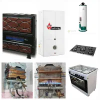 فروش و تعمیر حرفه ای انواع آبگرمکن دیواری و بخاری|آبگرمکن، پکیج، شوفاژ|پارسآباد, |دیوار