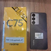 realmeC75|موبایل|مشهد, پنجتن|دیوار